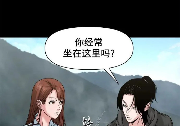 第540页
