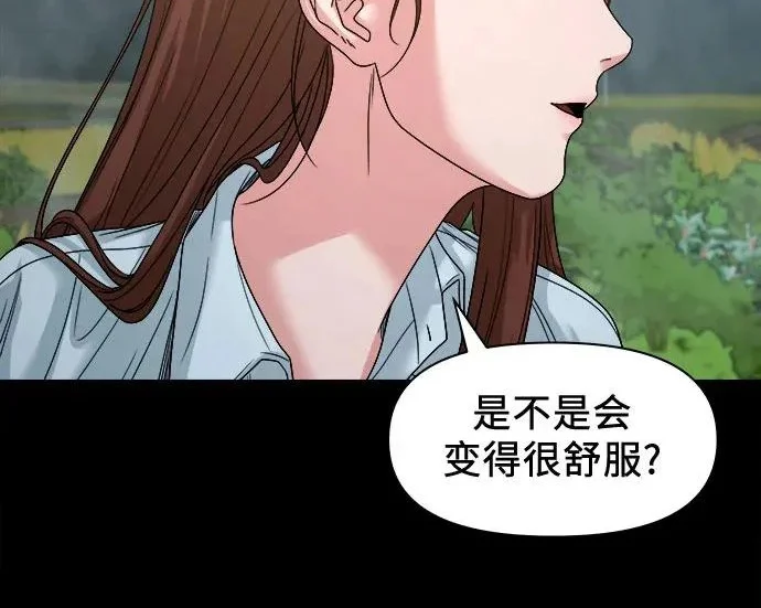第486页