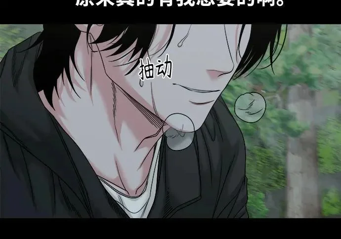 第303页