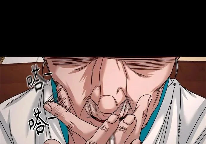 第663页