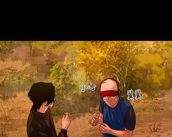 第666页