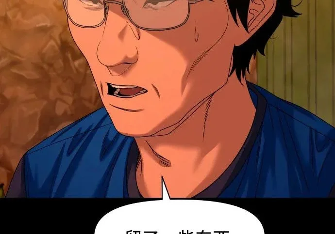 第639页