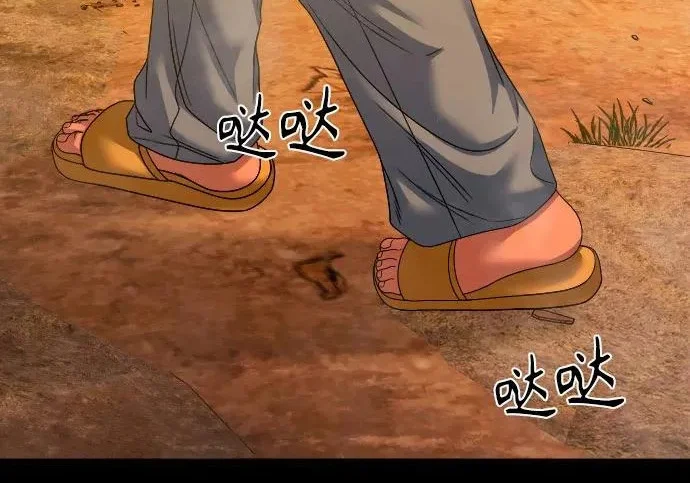 第663页