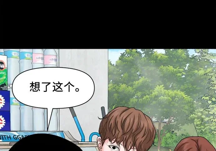 第378页