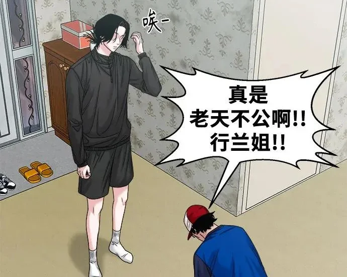 第276页
