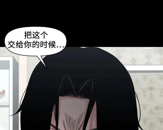 第498页