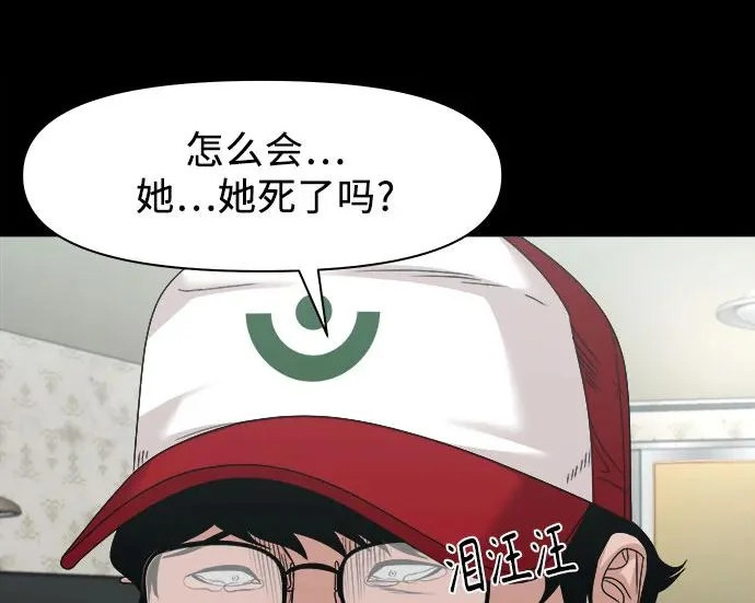 第204页