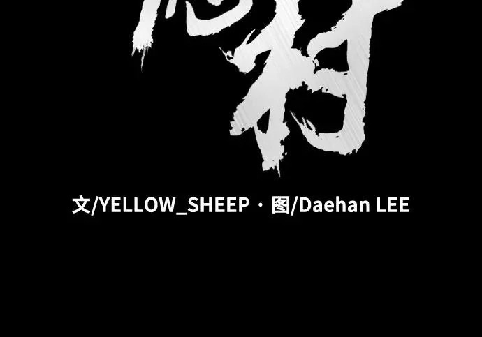 第231页