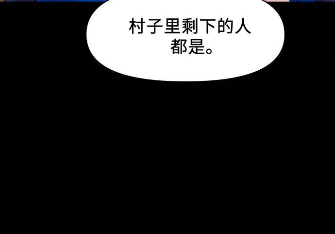 第267页