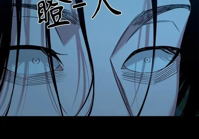 第474页