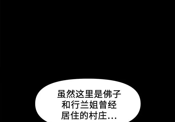 第357页