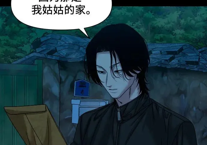 第705页