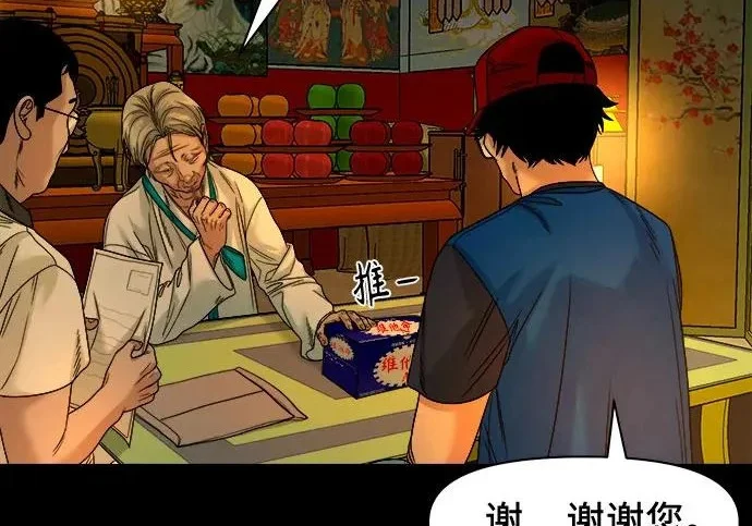 第417页