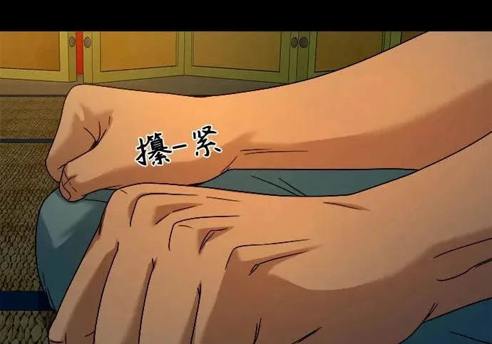 第531页