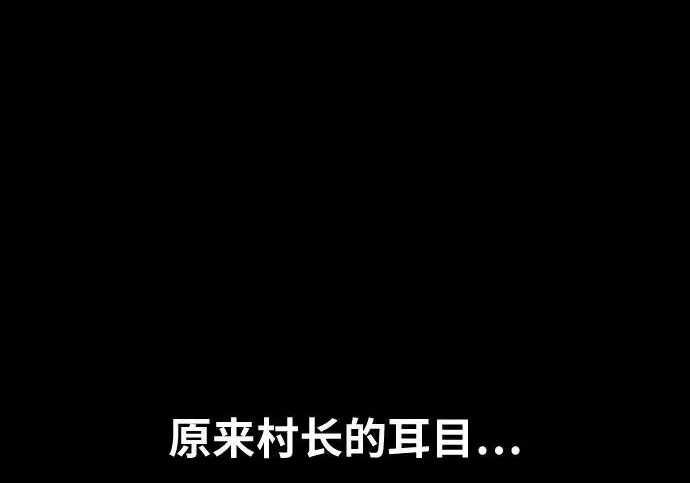 第363页