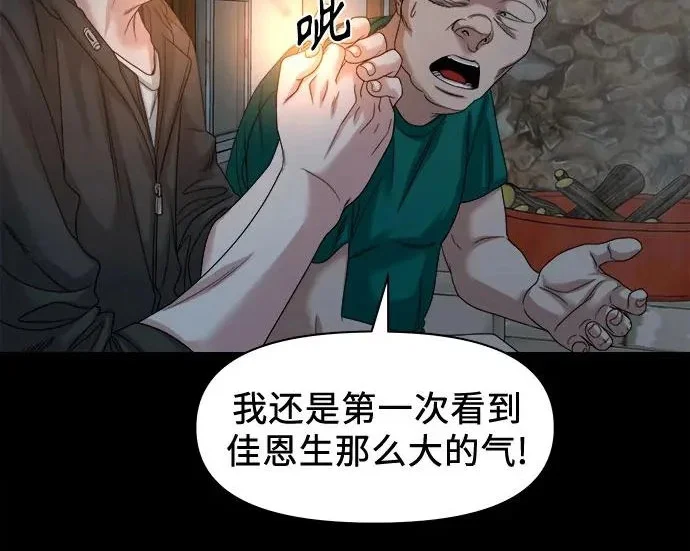 第642页