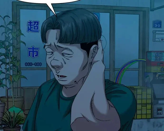 第498页