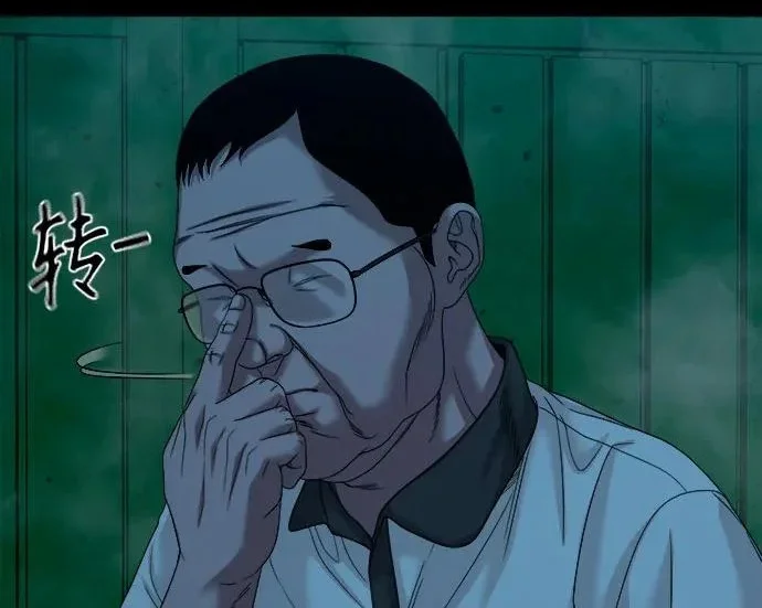第366页
