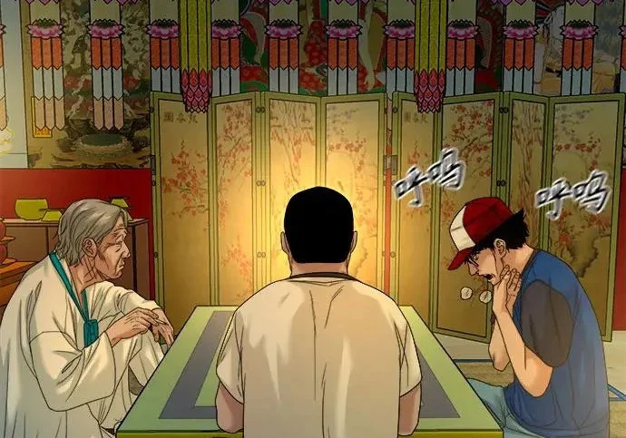第66页