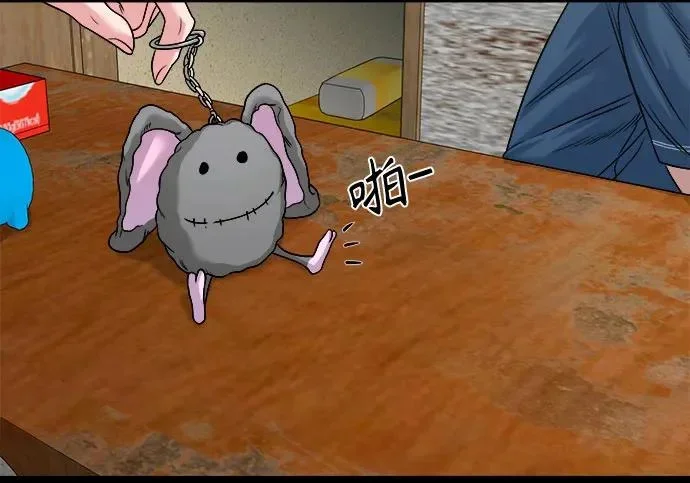 第226页