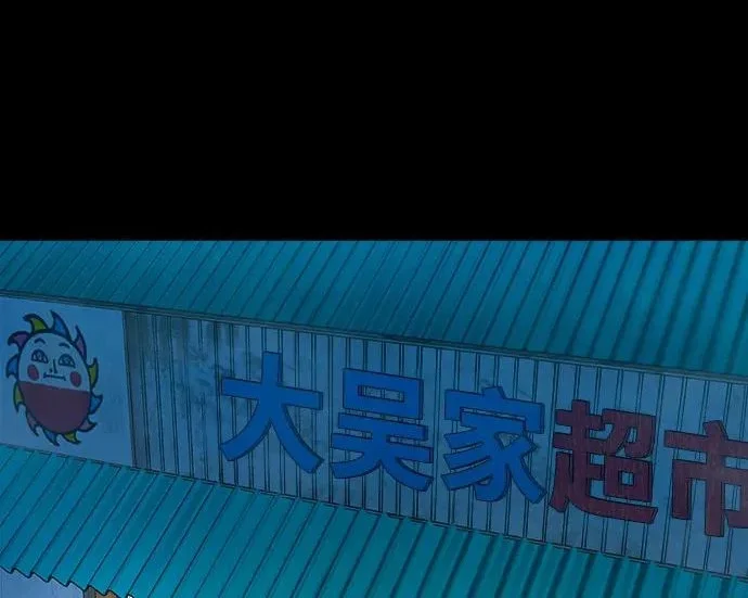 第217页