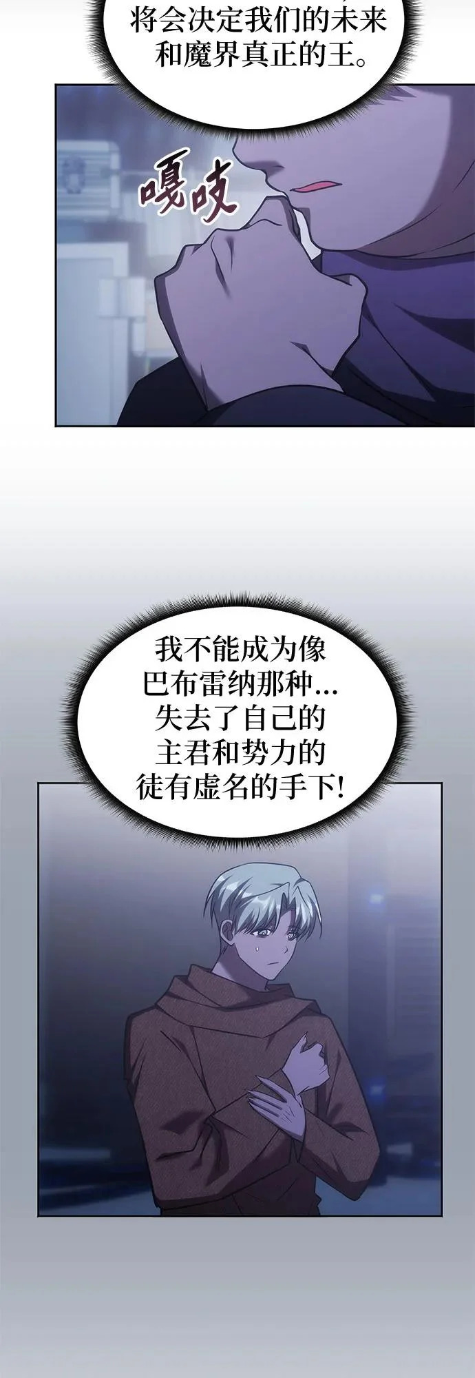 第159页