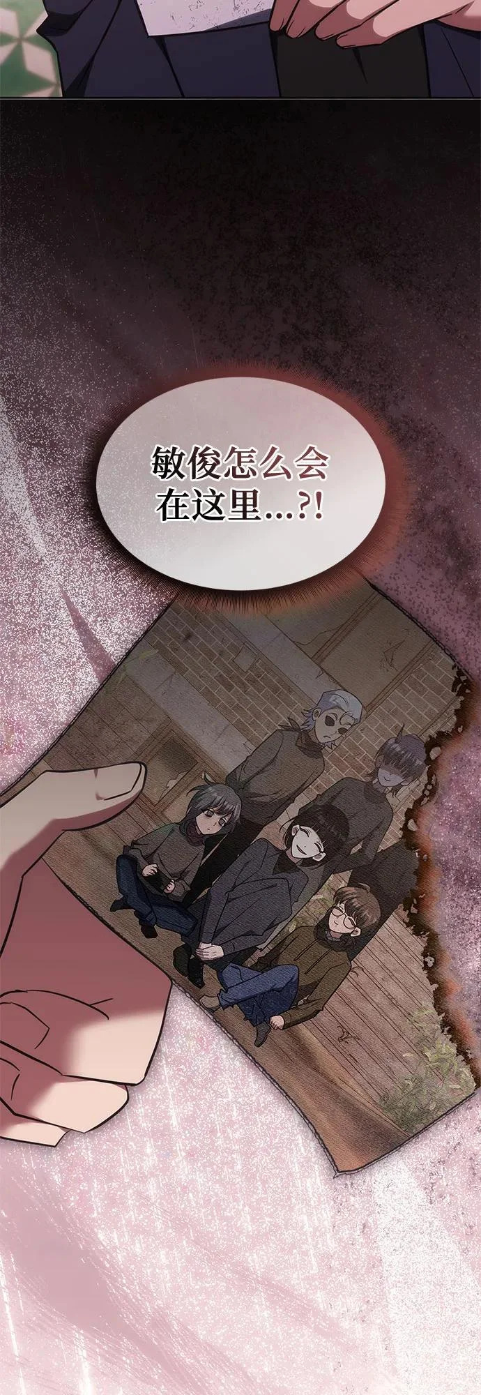 第177页