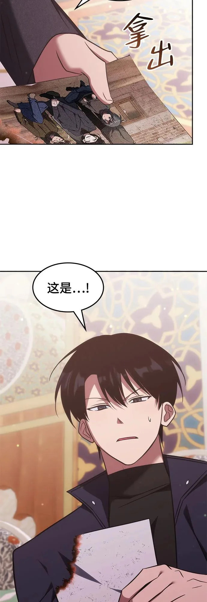 第174页