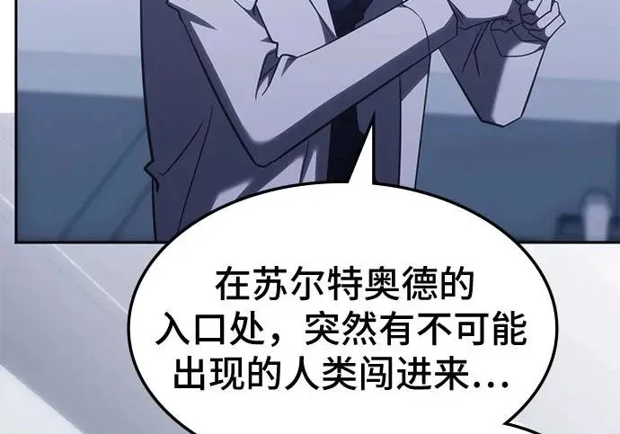 第525页