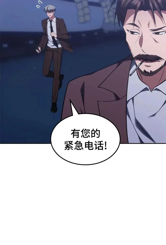 第267页