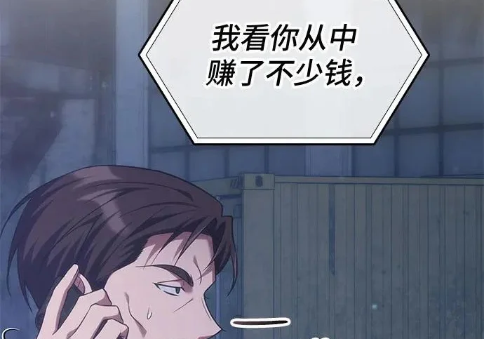 第363页