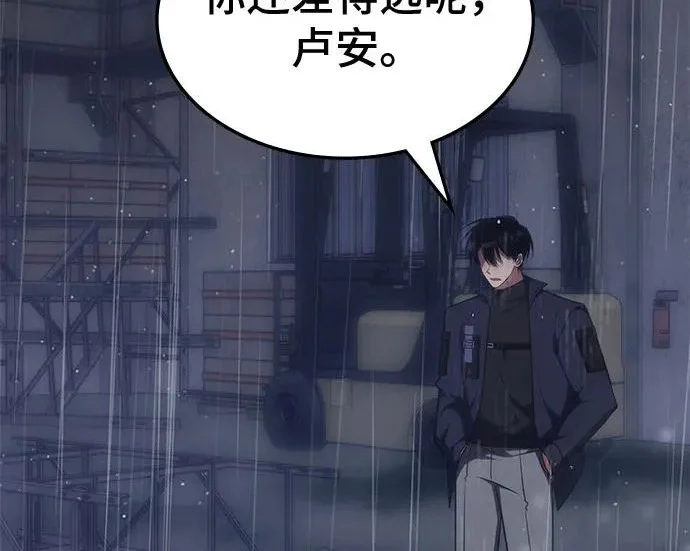 第249页