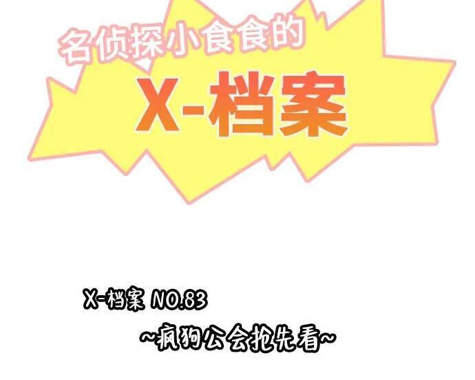 第585页