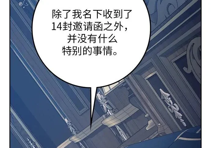 第249页
