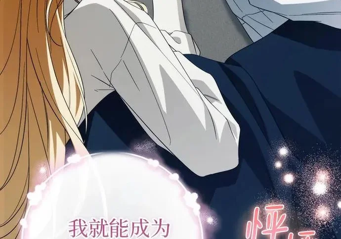第615页