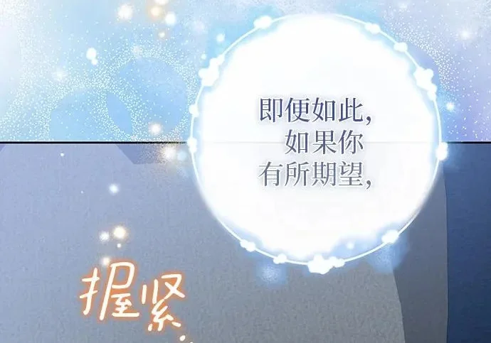 第366页