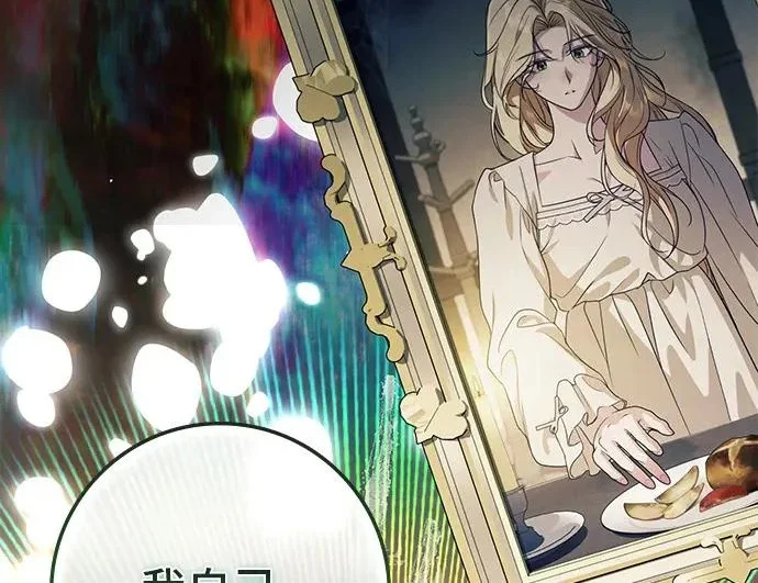 第459页