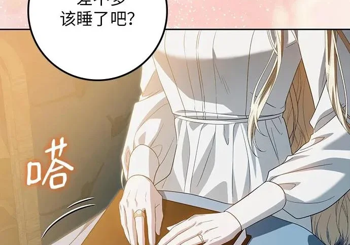 第189页