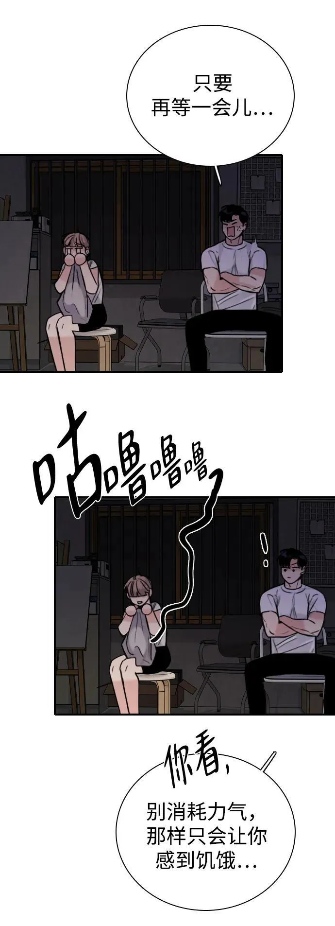 第219页