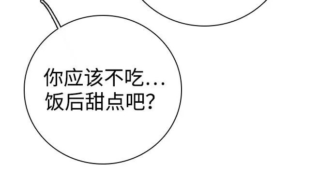 第582页