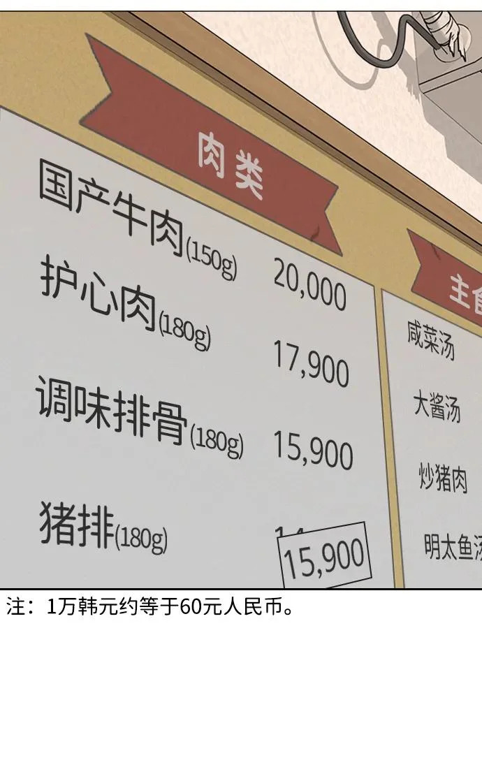 第570页