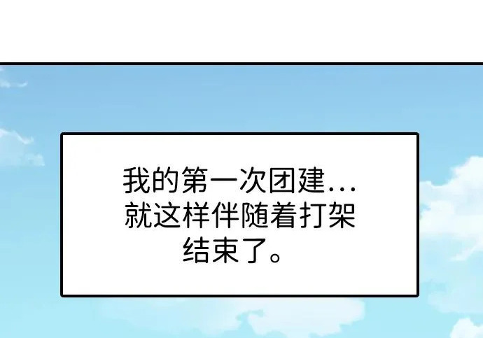 第432页