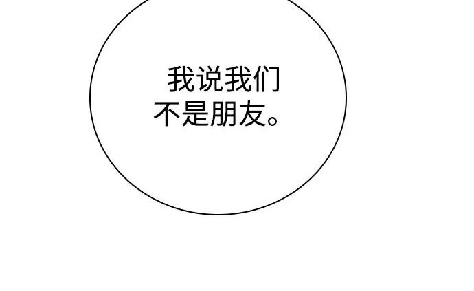 第258页