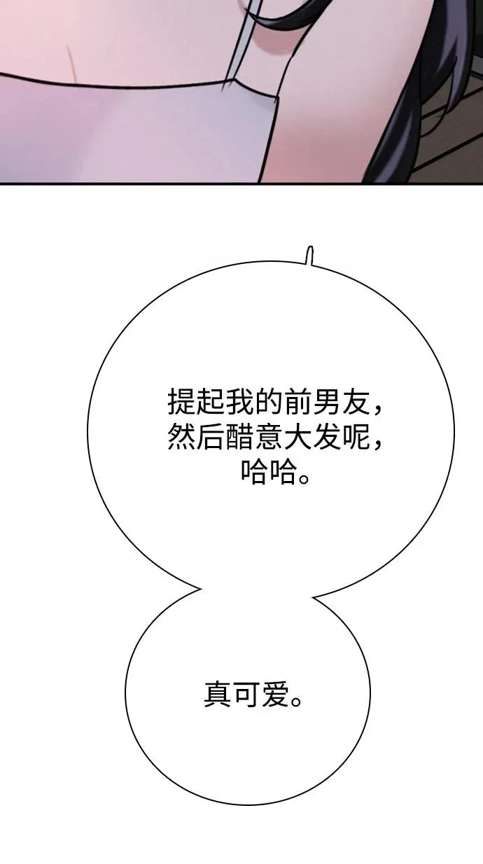 第690页
