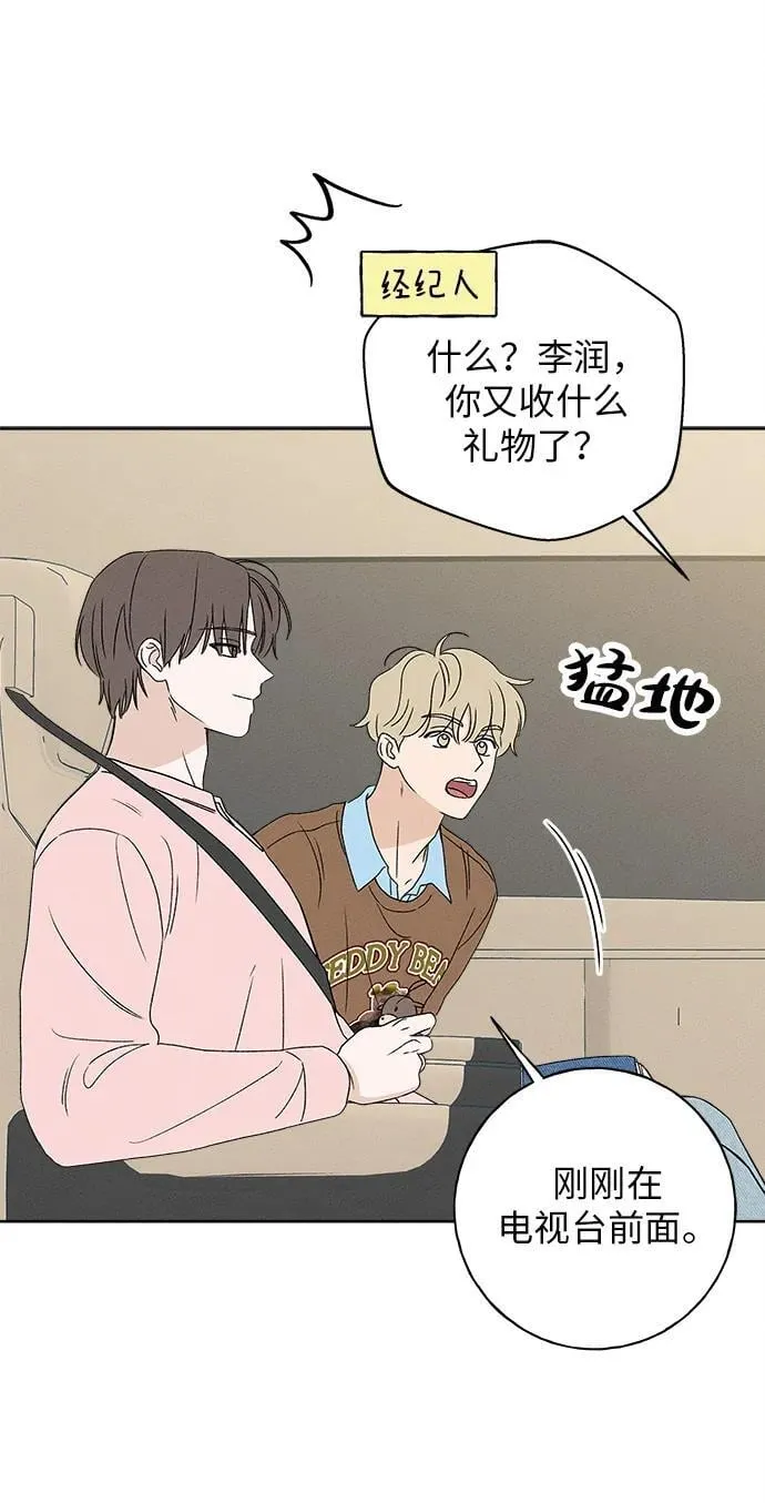 第258页
