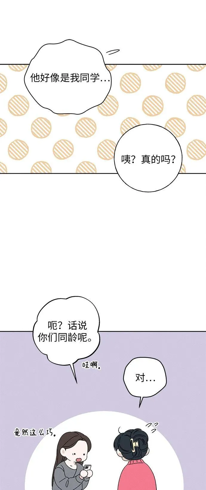 第213页