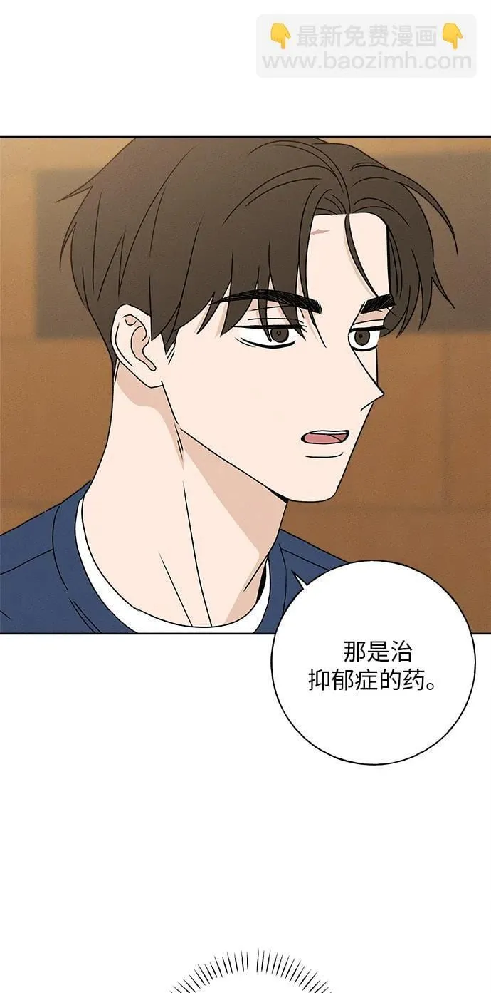 第207页