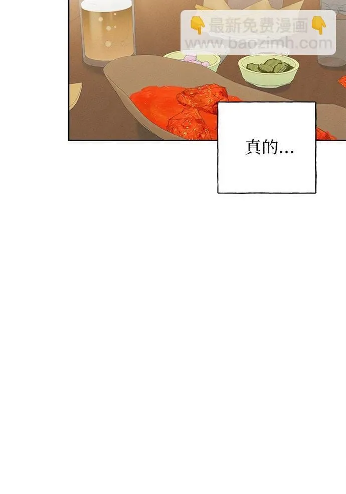 第294页