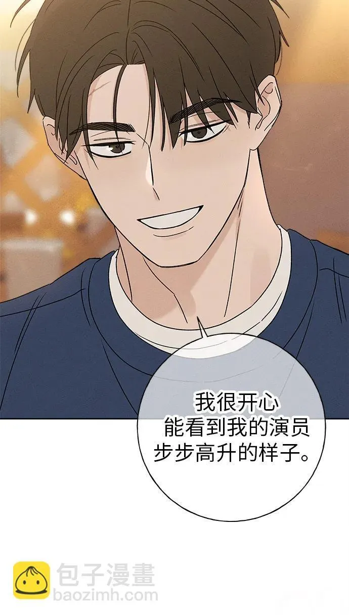 第267页