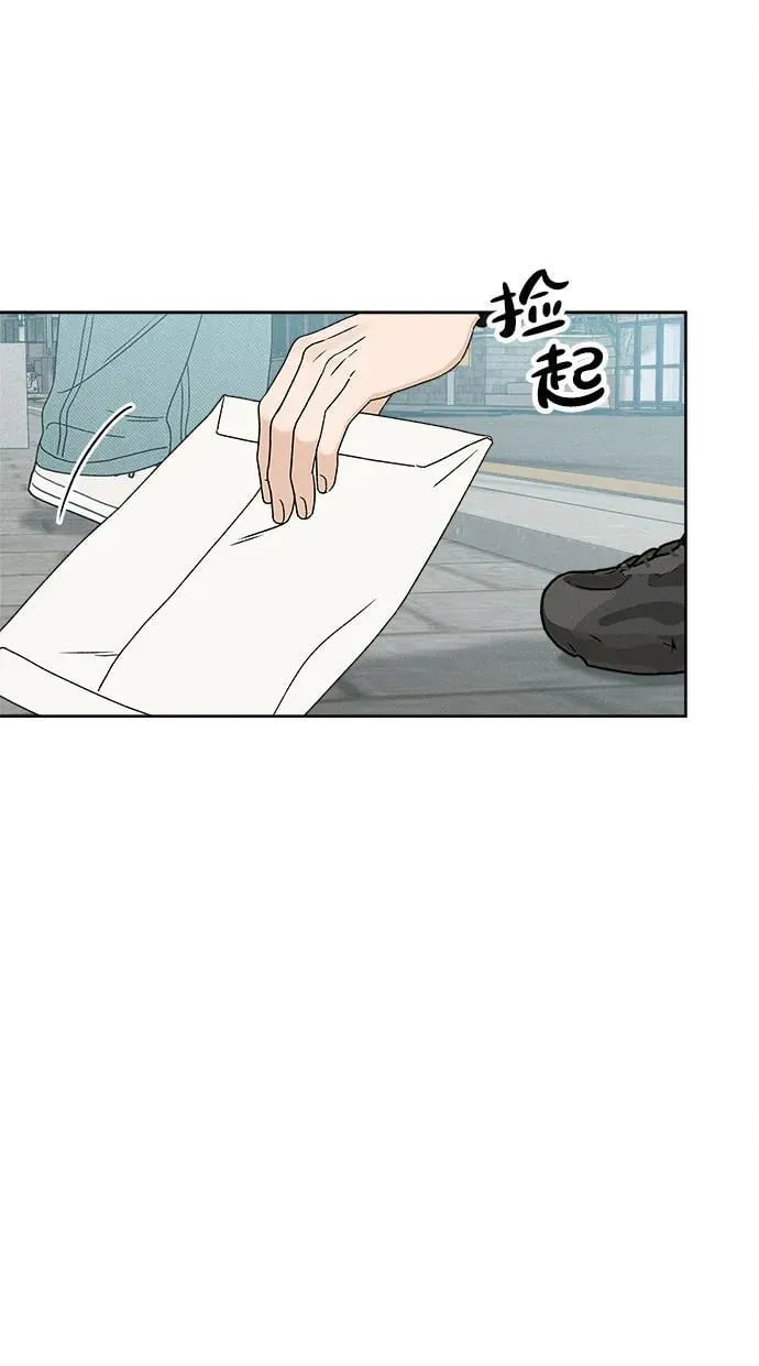 第243页